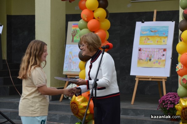 ОУ „Мати Болгария“ отбеляза своя патронен празник с множество конкурси, състезания и инициативи през цялата седмица 