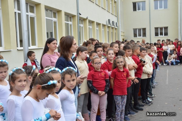 Патронен празник на ОУ „Мати Болгария“