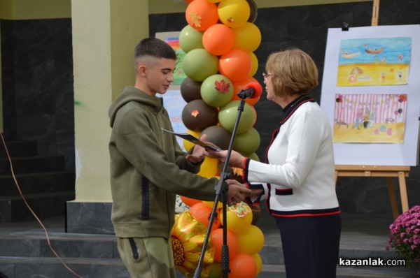 Патронен празник на ОУ „Мати Болгария“