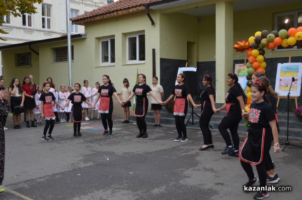 Патронен празник на ОУ „Мати Болгария“