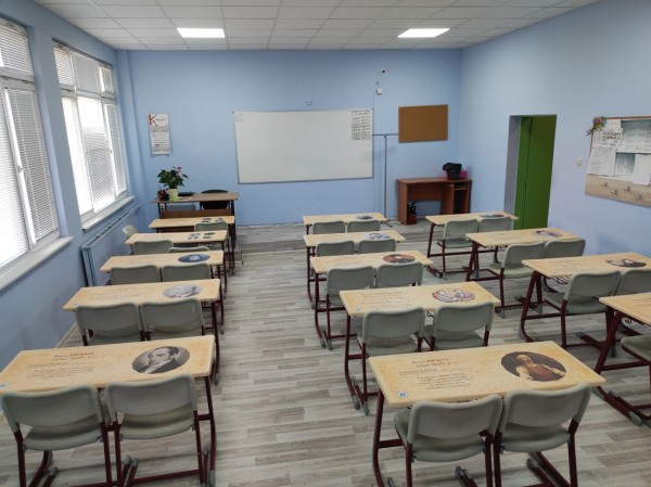 ОУ „Мати Болгария“ отбеляза своя патронен празник с множество конкурси, състезания и инициативи през цялата седмица 