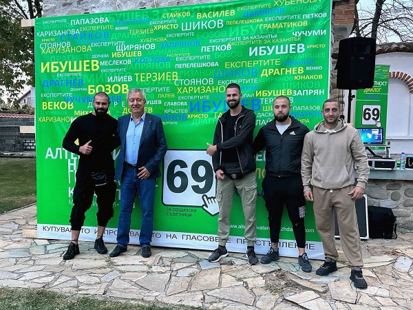 Алтернативата на гражданите: Заставаме зад енинци и през следващите четири години