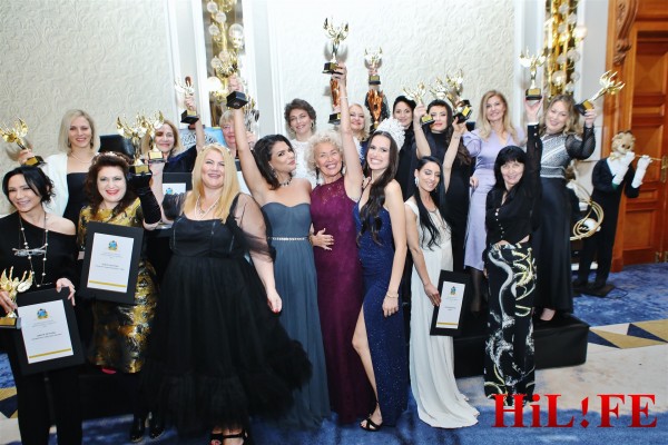 Професионалистът Юлия Забунова от “Хармония“ СПА получи високо отличие в Националния конкурс “Бизнес дама на годината“ 2023