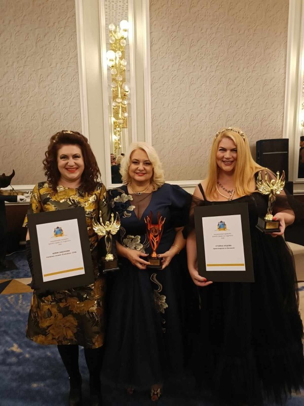 Професионалистът Юлия Забунова от “Хармония“ СПА получи високо отличие в Националния конкурс “Бизнес дама на годината“ 2023