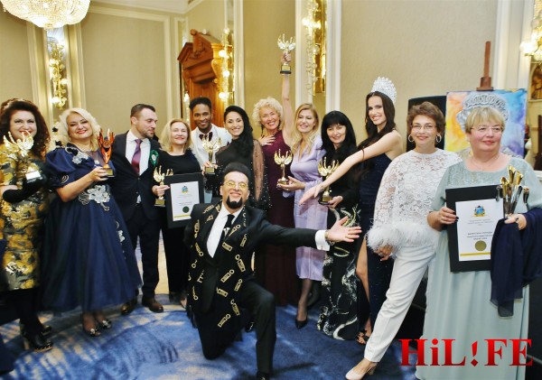 Професионалистът Юлия Забунова от “Хармония“ СПА получи високо отличие в Националния конкурс “Бизнес дама на годината“ 2023