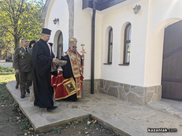 Новият православен параклис „Свети Димитър Солунски Чудотворец” беше осветен в 61 механизирана бригада