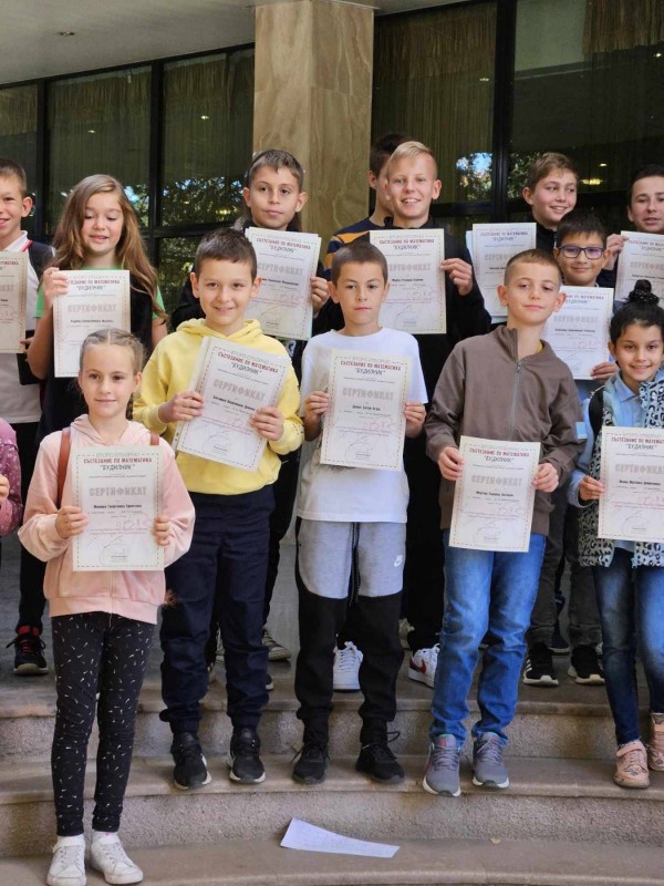 Отборът на ОУ “Св. Паисий Хилендарски“ грабно второто място в математическото състезание “Будилник“