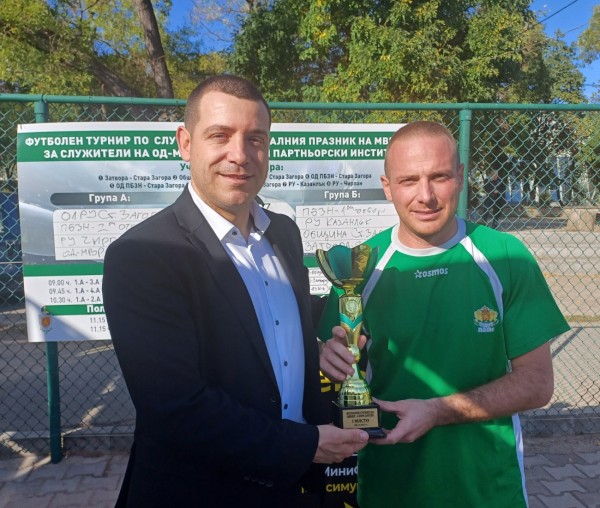 Казанлъшките полицаи взеха участие във футболен турнир повод 8-ми ноември – Празник на българската полиция