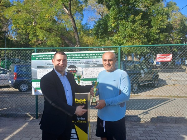 Казанлъшките полицаи взеха участие във футболен турнир повод 8-ми ноември – Празник на българската полиция