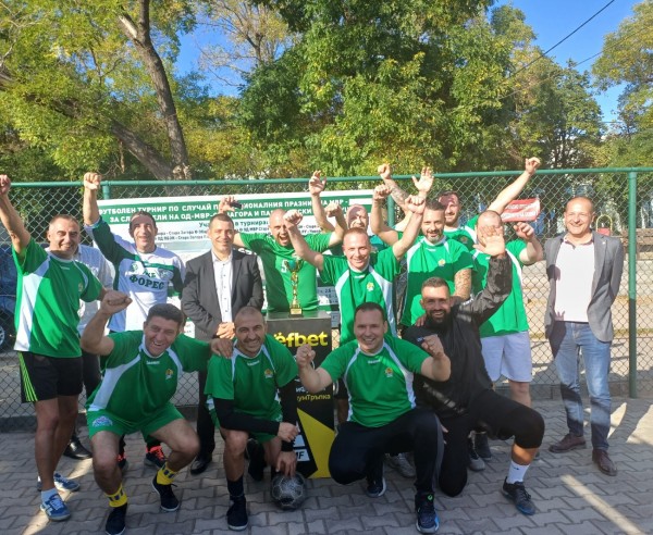 Казанлъшките полицаи взеха участие във футболен турнир повод 8-ми ноември – Празник на българската полиция