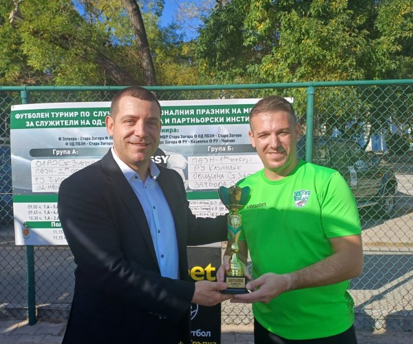 Казанлъшките полицаи взеха участие във футболен турнир повод 8-ми ноември – Празник на българската полиция