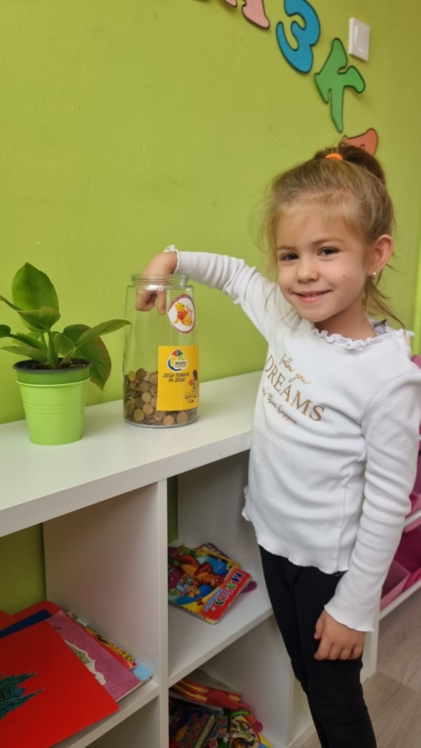 Три детски градини от Казанлък събират “Жълти стотинки“ с кауза 