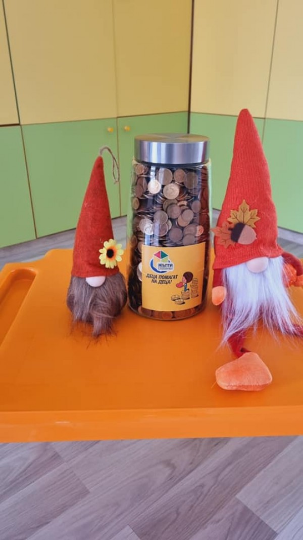 Три детски градини от Казанлък събират “Жълти стотинки“ с кауза 