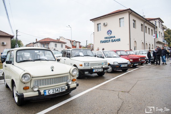 Стотици гости от цялата страна събра ежегодното издание на “Трабант фест“ тази събота