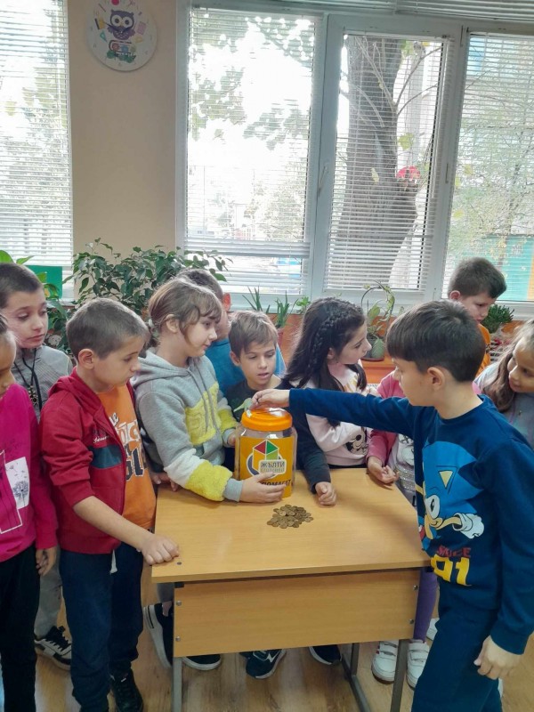 Кирковци се присъединиха към благородната инициатива „Жълти стотинки“