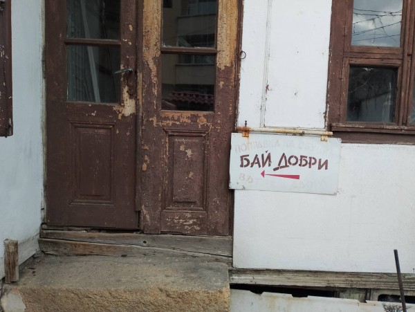 Тенорът, на който обувките не му стягат