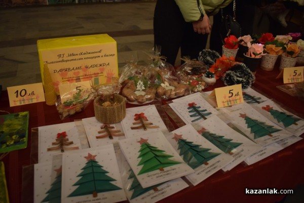 Хаджиеновци събраха 11 440 лева от благотворителния концерт и базар в помощ на учителката Татяна Казакова