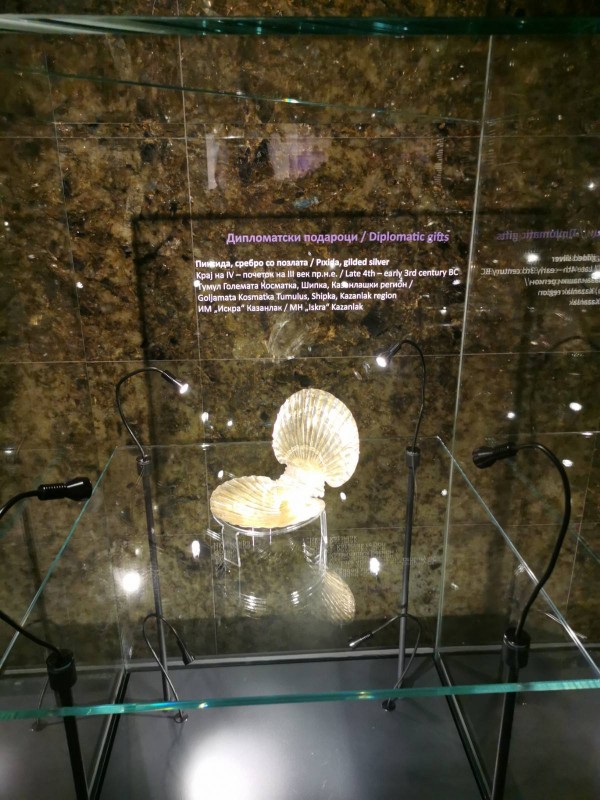 Експонати от Исторически музей “Искра“ - Казанлък са част от мащабната изложба „Сребърна Тракия“ в Скопие