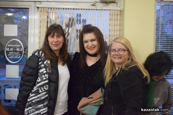 Членовете на академия “Чароид“ се запознаха с ефективни методи и продукти в подкрепа на добрия имунитет