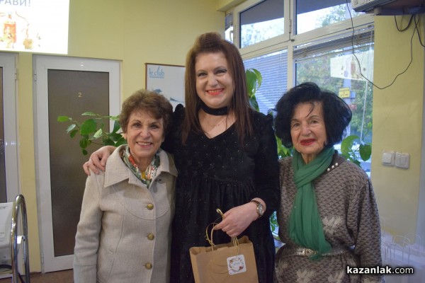 Членовете на академия “Чароид“ се запознаха с ефективни методи и продукти в подкрепа на добрия имунитет