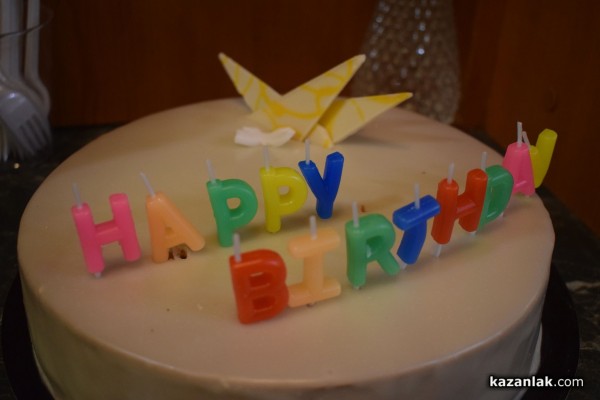 Членовете на академия “Чароид“ се запознаха с ефективни методи и продукти в подкрепа на добрия имунитет