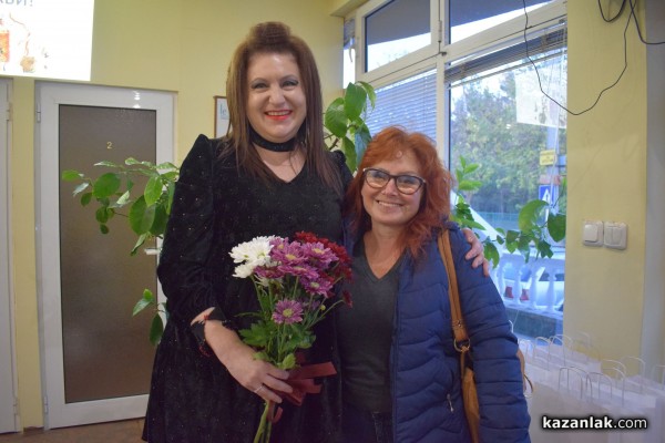 Членовете на академия “Чароид“ се запознаха с ефективни методи и продукти в подкрепа на добрия имунитет