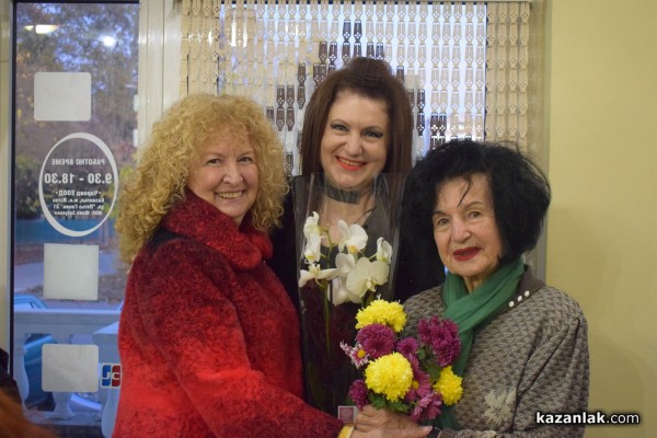 Членовете на академия “Чароид“ се запознаха с ефективни методи и продукти в подкрепа на добрия имунитет