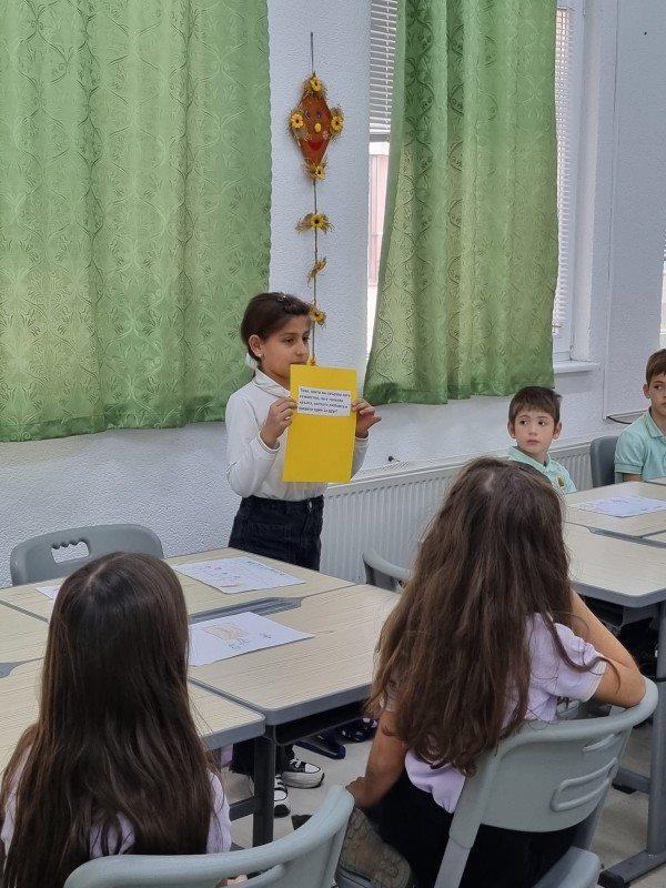 Третокласниците от ОУ „Св. Паисий Хилендарски“ отбелязаха  Деня на християнското семейство