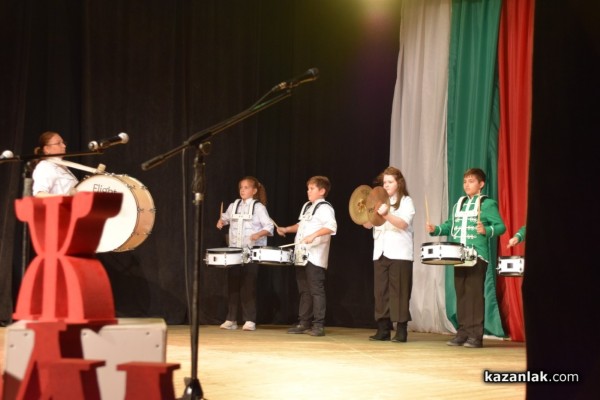 С различни събития ОУ „Св. Паисий Хилендарски“ отбеляза 165-ата си годишнина