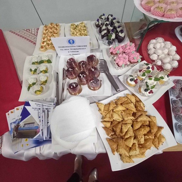 ПГЛПТ участва в кетъринг на престижен форум