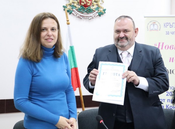 Кръгла маса събра в Стара Загора директори на читалища и читалищни дейци от областта 