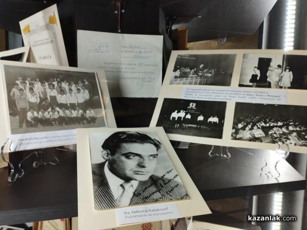 С различни събития ОУ „Св. Паисий Хилендарски“ отбеляза 165-ата си годишнина