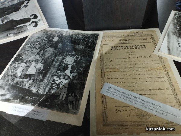 С различни събития ОУ „Св. Паисий Хилендарски“ отбеляза 165-ата си годишнина