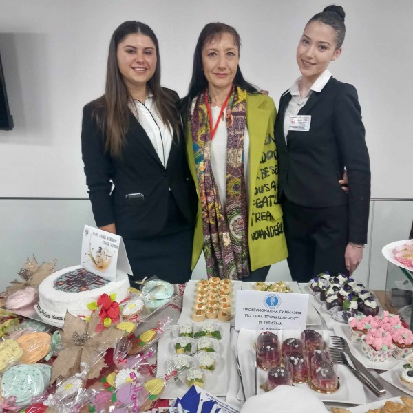 ПГЛПТ участва в кетъринг на престижен форум