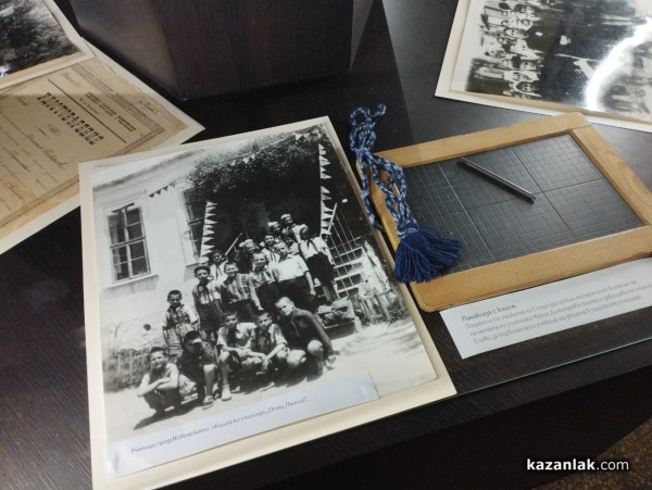 С различни събития ОУ „Св. Паисий Хилендарски“ отбеляза 165-ата си годишнина