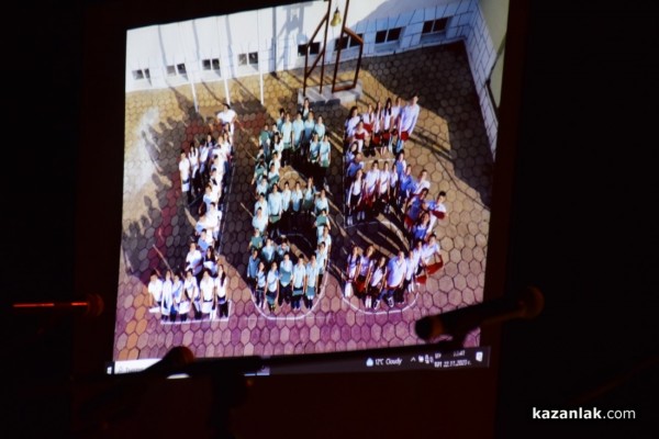 С различни събития ОУ „Св. Паисий Хилендарски“ отбеляза 165-ата си годишнина