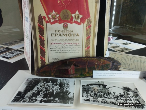 С различни събития ОУ „Св. Паисий Хилендарски“ отбеляза 165-ата си годишнина