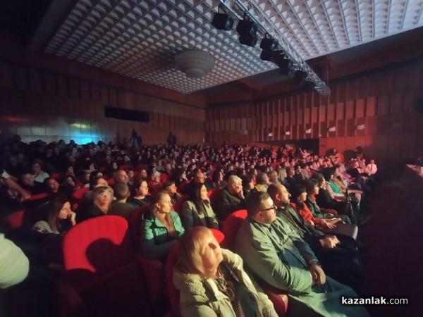 С различни събития ОУ „Св. Паисий Хилендарски“ отбеляза 165-ата си годишнина