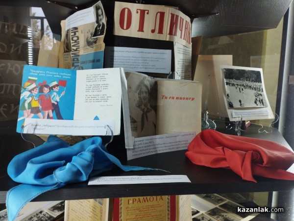 С различни събития ОУ „Св. Паисий Хилендарски“ отбеляза 165-ата си годишнина