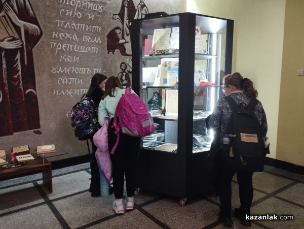 С различни събития ОУ „Св. Паисий Хилендарски“ отбеляза 165-ата си годишнина