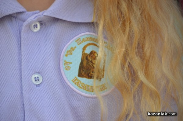 С различни събития ОУ „Св. Паисий Хилендарски“ отбеляза 165-ата си годишнина