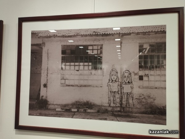 Откриха авторската фотоизложба “Sketch for Dreams“ на Милян Неделкович