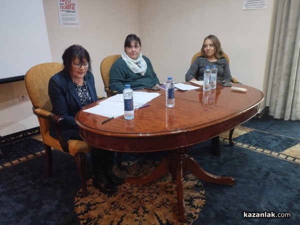 Сдружение „Жените на Казанлък“ стартира 16 дневна информационна кампания против насилието над жени