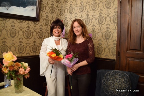 Ценка Местанска гостува в гр. Казанлък по покана на арт студио „Ненова и Лангуров“