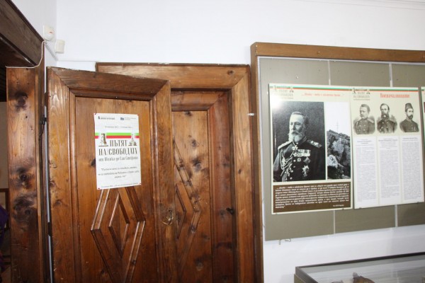 Национален парк-музей “Шипка-Бузлуджа“ гостува на Исторически музей Етрополе