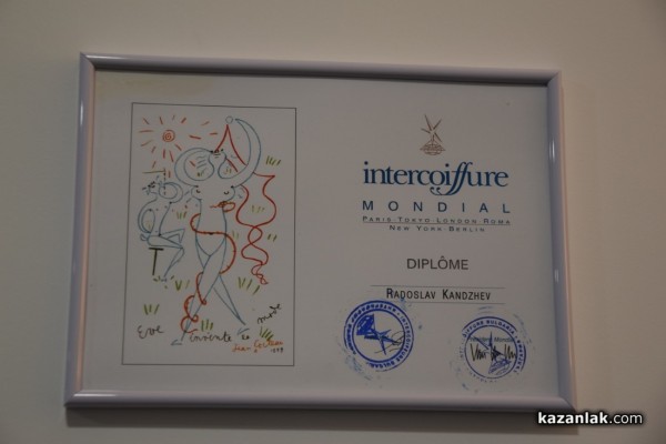 Коафьорът Радослав Канджев от Hair STUDIO получи високо отличие от Световната Асоциация на фризьорите