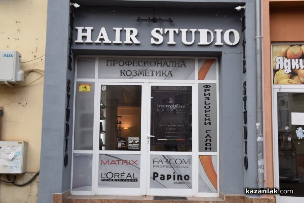 Коафьорът Радослав Канджев от Hair STUDIO получи високо отличие от Световната Асоциация на фризьорите