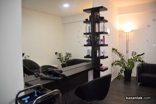 Коафьорът Радослав Канджев от Hair STUDIO получи високо отличие от Световната Асоциация на фризьорите