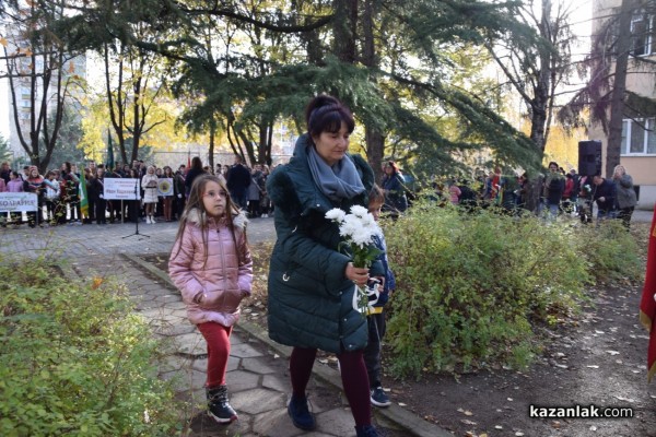 Казанлъчани отдадоха почит пред делото на великия композитор академик Петко Стайнов