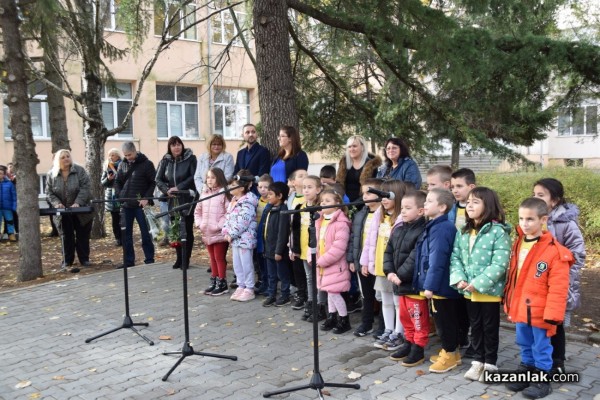 Казанлъчани отдадоха почит пред делото на великия композитор академик Петко Стайнов